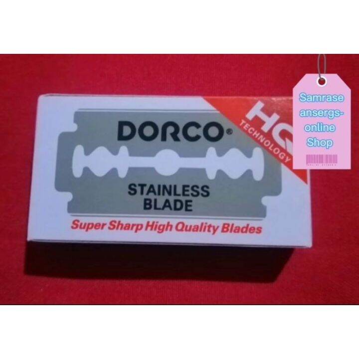 1 box/10pcs Original Dorco Blade Lazada PH