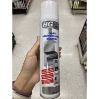 เอชจี ทำความสะอาด สแตนเลส 300 Ml. HG Stainless Steel Cleaner