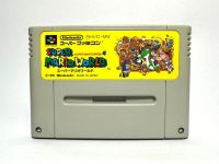 ตลับแท้ Super Famicom (japan)(sfc)  Super Mario World  Super Mario Bros.4