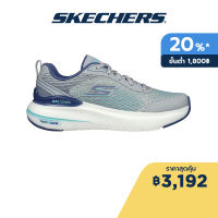 Skechers สเก็ตเชอร์ส รองเท้าผู้หญิง Women Synergy Shoes - 129293-GYBL Air-Cooled Goga Mat Anti-Slip, Goodyear Rubber, Goodyear Anti-Slip, Hyper Burst, Machine Washable, Max Cushioning, Ortholite