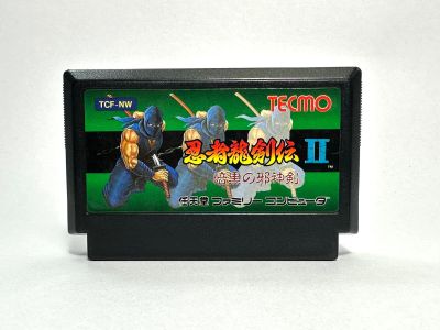 ตลับแท้ Famicom (japan)(fc)  Ninja Ryukenden II: Ankoku no Jashinken