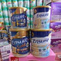 เครื่องดื่มเพื่อสุขภาพ โฉมใหม่ Ensure Gold (เอนชัวร์) ขนาด850กรัม และ400กรัม