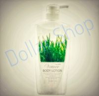 โลชั่นทาผิว เวติเวอร์ บอดี้โลชั่น กิฟฟารีน Vetiver Body Lotion กลิ่นหญ้าแฝกหอม รหัสสินค้า 10709