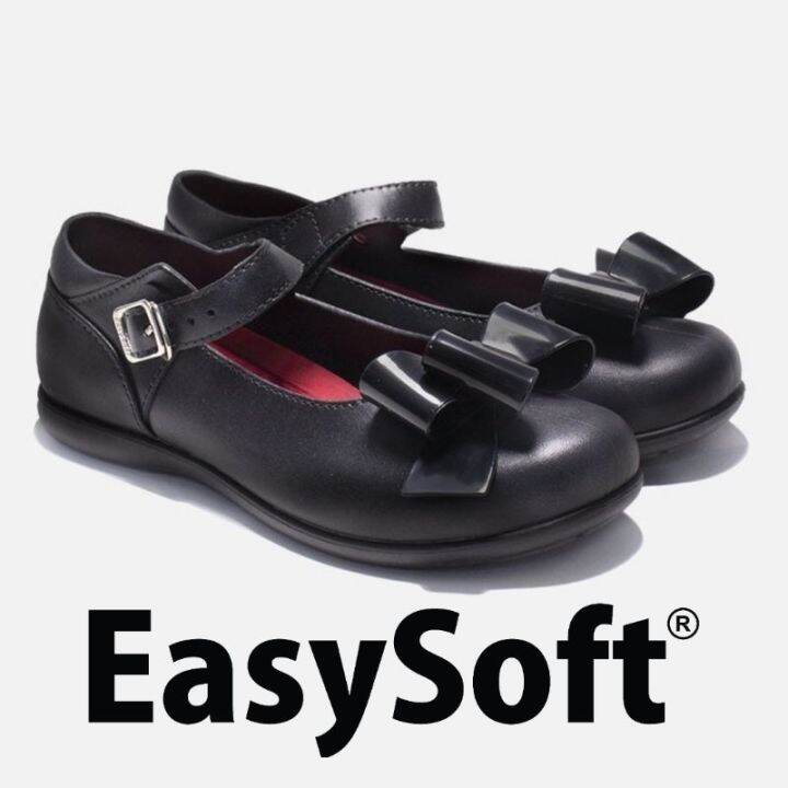 World Balance Easy Soft ALANIS Girl's Black School Shoes | Lazada PH