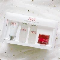 SK-II Essential Travel Kit