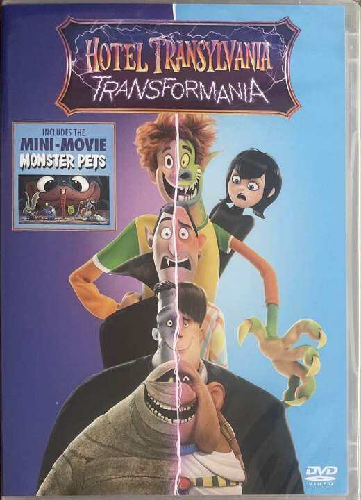 Hotel Transylvania: Transformania (2021, DVD)/โรงแรมผีหนีไปพักร้อน ...