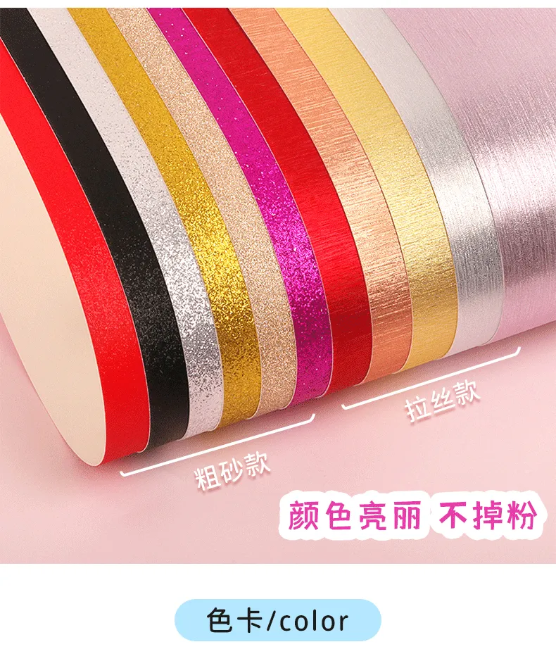 A4 Color Flash Handmade Paper Gold Powder Paper Fluorescent Large Thick  Hard Full Open Cardboard Layout Dress up Glitter Film Handmade Shimmering  Powder Paper Background Wedding Layout Material Cardboard Shimmering Powder  Paper |