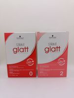 SCHWARZKOPF STRAIT Glatt ชวาร์สคอฟ สเตรท แกลทท์ 0 / 2