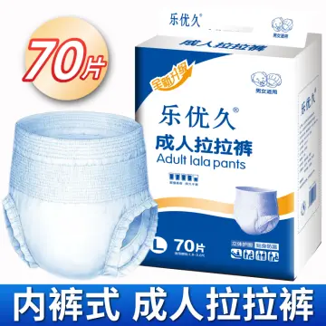M L XL Adult Pull-UPS Disposable Comfortable Pull up Diaper Super Absorbent Pull  up Pants - China Adult Pants and Adult Diaper Pants price