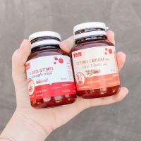 (2ชิ้น) Armoni L-Gluta กลูต้าอาโมนิ + โรสฮิบ 30 แคปซูล