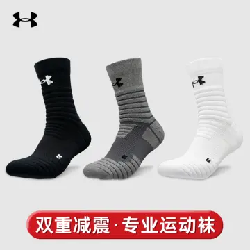 Under armour 2024 basketball accessories