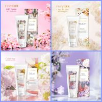 โลชั่นน้ำหอมฟินเวอร์ Finverr Body Perfume Lotion
ขนาด 80 กรัม