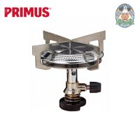 Primus Mimer Stove หัวเตาขนาดใหญ่