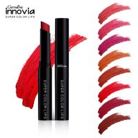 ?ส่งฟรี?อินโนเวีย ลิป คัลเลอร์ กิฟฟารี สีสวย ปากไม่ดำ Innovia Lip Colour LI 03