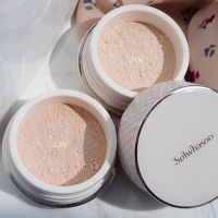 (กรุณาสอบถาม) สคบ. ไทย Sulwhasoo Perfecting Powder 20g