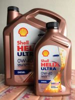 น้ำมันเครื่องสังเคราะห์แท้ดีเซลShell Helix Ultra0w40ขนาด6ลิตรแถมฟรีอีก1ลิตร