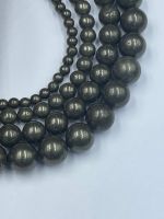 Pyrite round plain beads necklace.