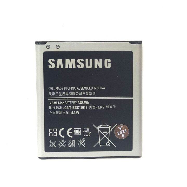 แบตเตอรี่-samsung-galaxy-grand-2-g7106-g7102-รับประกัน-3-เดือน-มีบริการเก็บเงินปลายทาง