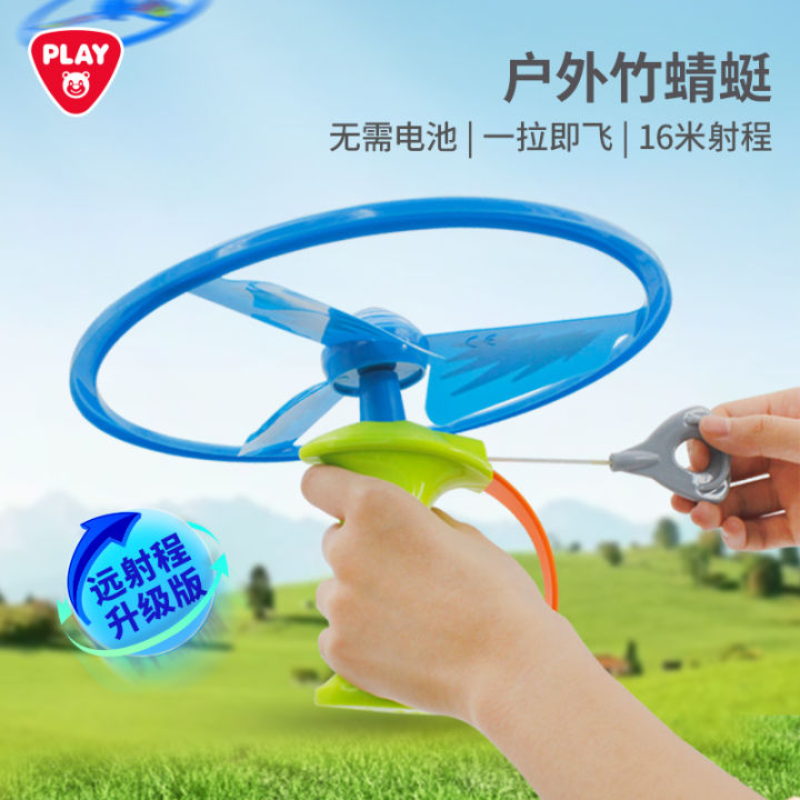playgo-จานร่อนแมลงปอไม้ไผ่แบบดึงเชือกแบบมือหมุนจานบินนางฟ้าบินได้ของเล่นสำหรับผู้ชาย