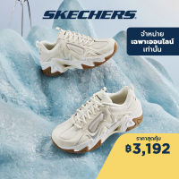 Skechers สเก็ตเชอร์ส รองเท้าผู้ชาย Men Online Exclusive Stamina V3 Sport Shoes - 894162-NTBK - Air-Cooled Memory Foam