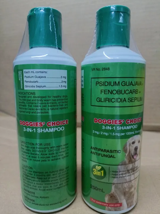 Doggies Choice 3 in 1 (Herbal) Shampoo 250mL Lazada PH