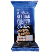 Mark &amp; Spencer Belgian chocolate chunk &amp; hazelnut cookies 200g ?คุกกี้เนยผสมช็อกโกแลต??และฮาเซลนัท