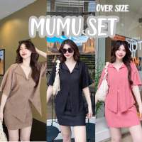 พร้อมส่ง?ชุดเซ็ต งานป้าย?เสื้อ oversize+กระโปรง ชิคๆ?สาวอวบใส่ได้