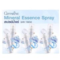 Mineral Essence Sprayสเปรย์น้ำแร่ กิฟฟารีน Mineral Essence Spray Giffarine