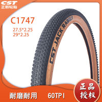 Zhengxin ยางขอบเหลือง CST 26/27.5x2.1ยางจักรยานเสือภูเขาความเร็วสูงความเร็วต่ำ29X 2.25ยางวินเทจ