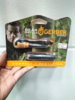 แท่งจุดไฟ GERBER BEAR GRYLLS FIRE STARTER