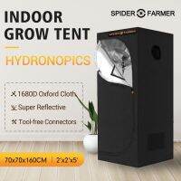 [ เต๊นท์ปลูกต้นไม้ ][New]Spider Farmer  70cm x 70cm x 160cm [1680D  Oxford Cloth] Indoor Grow Tent