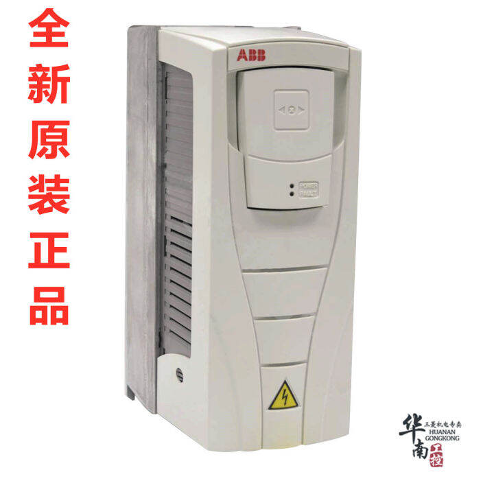 ABB Frequency Converter ACS88001017A3 025a 032a 038A 045a 061A 072A