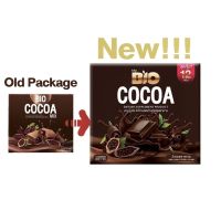 ถูกสุด ส่งไว ของแท้ Bio Cocoa ไบโอ โกโก้  แพ็กเกจใหม่ 1กล่อง12ซอง ผอมง่ายๆ  ตัวช่วยขับถ่าย ไม่ปวดบิด มีไฟเบอร์  ไม่ทานจุกจิก