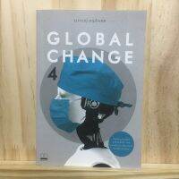 [TH] Global Change 4 ผู้เขียน วรากรณ์ สามโกเศศ