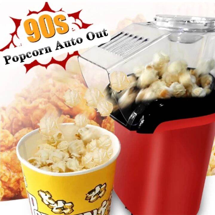 1PC New Mini Popcorn Machine Home Hair Dryer Small Fully Automatic