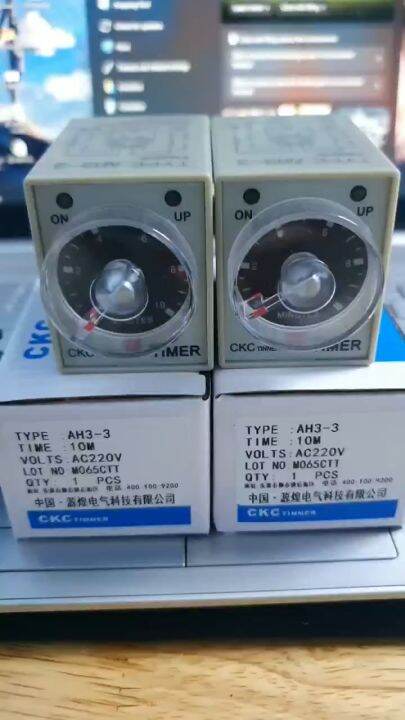 Timer cơ AH3-3 rơ le thời gian 8 chân tròn điện áp 220VAC kèm chân đế ...