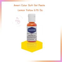 Ameri Color Soft Gel Paste สีเจลผสมอาหาร Lemon Yellow ขนาด 0.75 oz จำนวน 1 ขวด