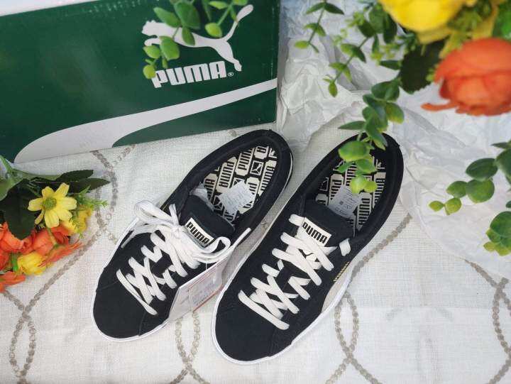 puma amor