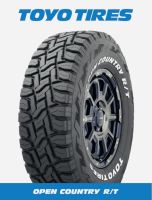 265/75R16 TOYOรุ่นOPEN COUNTRY R/T?ยางใหม่กริ๊ปปี2023?? ผลิตญี่ปุ่น??ราคา1เส้น✅แถทจุ๊บลมยางแท้, ซื้อครบสี่เส้นแถมเสื้ออีก 1ตัว?มีรับประกันนาน3ปี✅❤️ไม่จำกัดระยะทาง