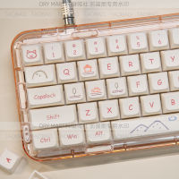 ฝาครอบปุ่มสไตล์กราฟฟิตีแบบวาดด้วยมือ XDA หมวกบอลเตี้ย PBT 61/64/68/84/87/98/100/104