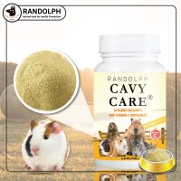 Randolph Cavy Care เควี่แคร์ อาหารเสริมฟื้นฟูสำหรับเควี่ป่วย (70G)