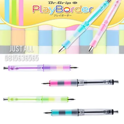 Dr.Grip PlayBorder ดินสอเขย่าไส้ไพลอท 0.5mm (1ด้าม)