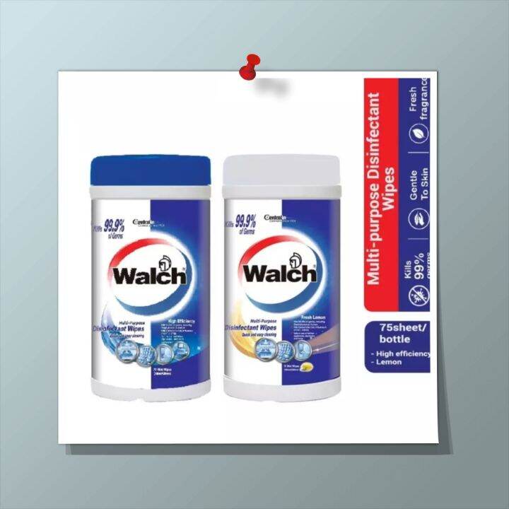 Walch MultiPurpose Disinfectant Wipes 75's/Pack Lazada