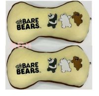 หมอนรองคอ ทรงกระดูก We Bare Bears ลิขสิทธิ์แท้ สามหมีจอมป่วน (ราคา2ชิ้น)