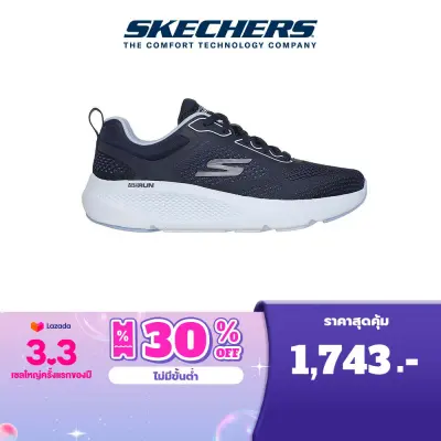 Skechers สเก็ตเชอร์ส รองเท้าผู้หญิง Women Corral Shoes - 128347-NVBL Air-Cooled Goga Mat Machine Washable, Ortholite, Ultra Go