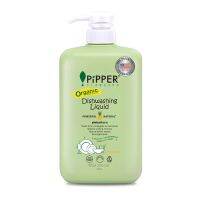 น้ำยาล้างจาน PIPPER 900ml. อ่อนโยนต่อผิว