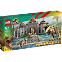 Lego 76961 Visitor Center: T. rex &amp; Raptor Attack