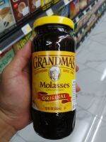 ecook​ อเมริกา​ กากน้ำตาล​ ธรรมชาติ​ V​ grandma molasses​ 355ml