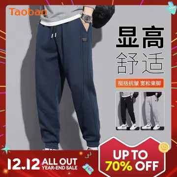 Casual sport clearance pants