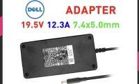 อะแดปเตอร์ DELL 240W 19.5V 12.3A 7.4 * 5.0 Dell